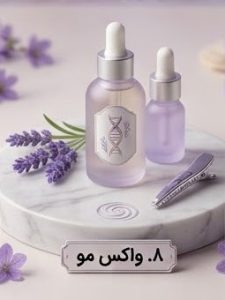 واکس مو