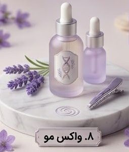 واکس مو