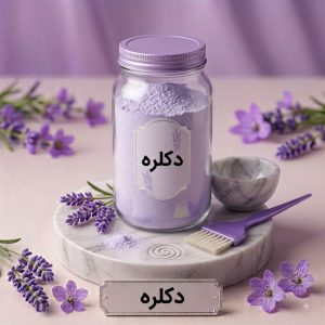 دکلره