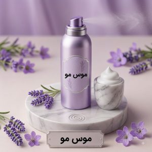 موس مو
