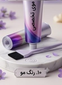 رنگ مو