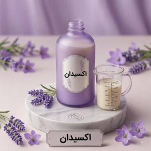 اکسیدان