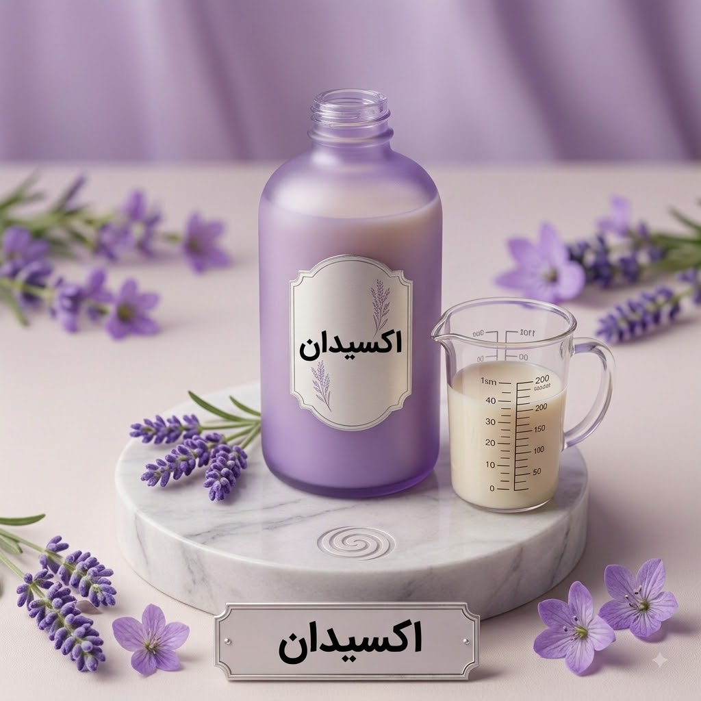 اکسیدان
